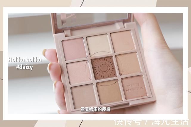 tf|没用过几百盘眼影都挑不出这几盘好东西~