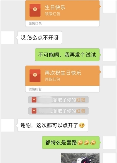 交往|轻松一刻：刚与媳妇交往时，租的房子，看见媳妇边吃面条边抹泪