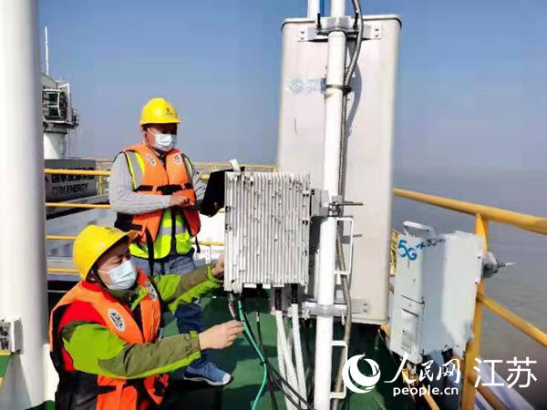 徐大姐|江苏移动5G基站累计达6．5万个 实现近海、乡镇全覆盖