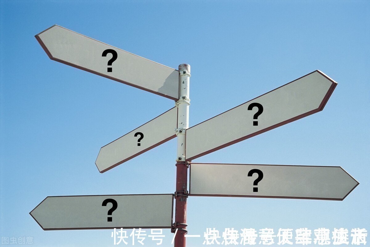 二手房|为什么有期房跟现房之分?买期房好还是现房好?