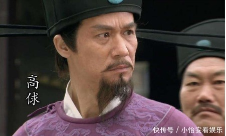 林冲还没死,为何宋江就把他写进了病故名单中?别再误会他了