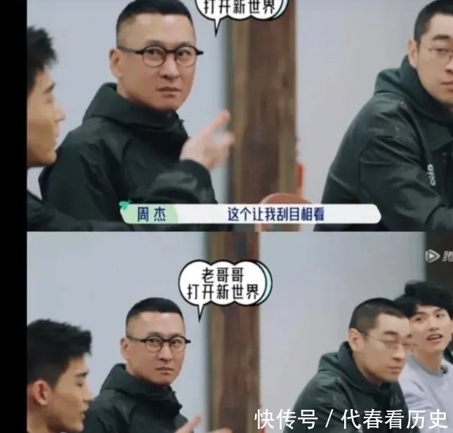 五十公里桃花坞|《五十公里桃花坞》张翰在游戏中的表现可以看出张翰更适合当坞长