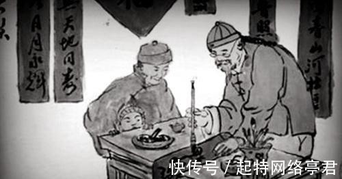 宋太宗$大财主贴出一对联，穷书生看后大笑：你大祸临头了！财主赶忙道歉