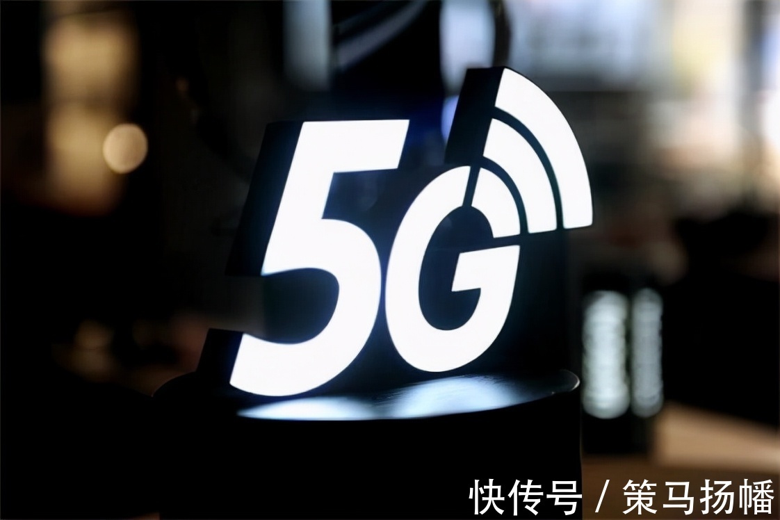 对手机|运营商大量建设5G，却没人使用？手机厂商“出手”，移除开关来了