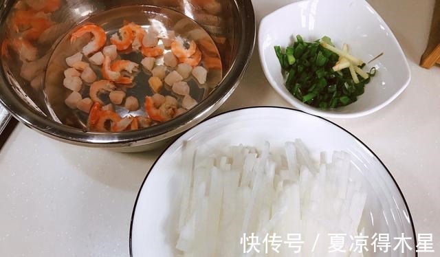 白萝卜|海味萝卜丝汤,在家做鲜美可口,营养又健康!