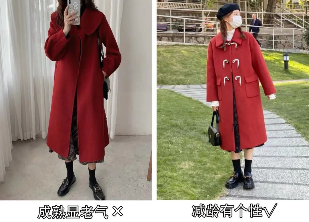 好看 红色衣服怎么穿，才能好看不显老？