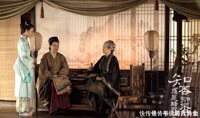 大娘子说盛老太太能打过高梁河是什么意思