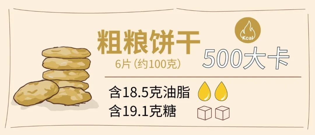 茄子|吃这3种食物,堪比喝油