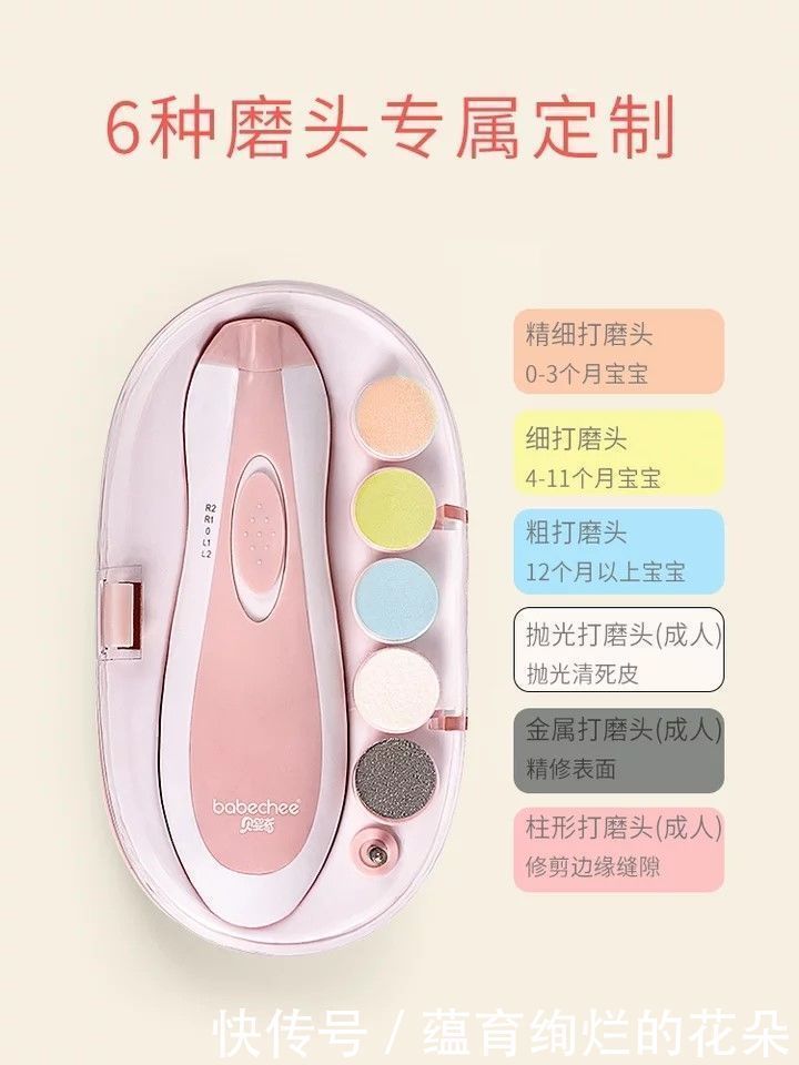 嫩芙|盘点十款年度最佳实用母婴用品,好用且冷门,每个宝妈都应该拥有