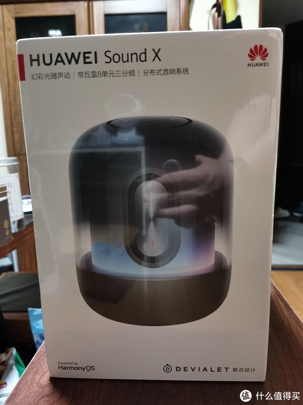 质保卡|华为Sound X 2021版开箱报告
