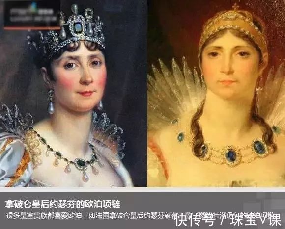 水晶 宝石界的升值黑马,新晋贵妇