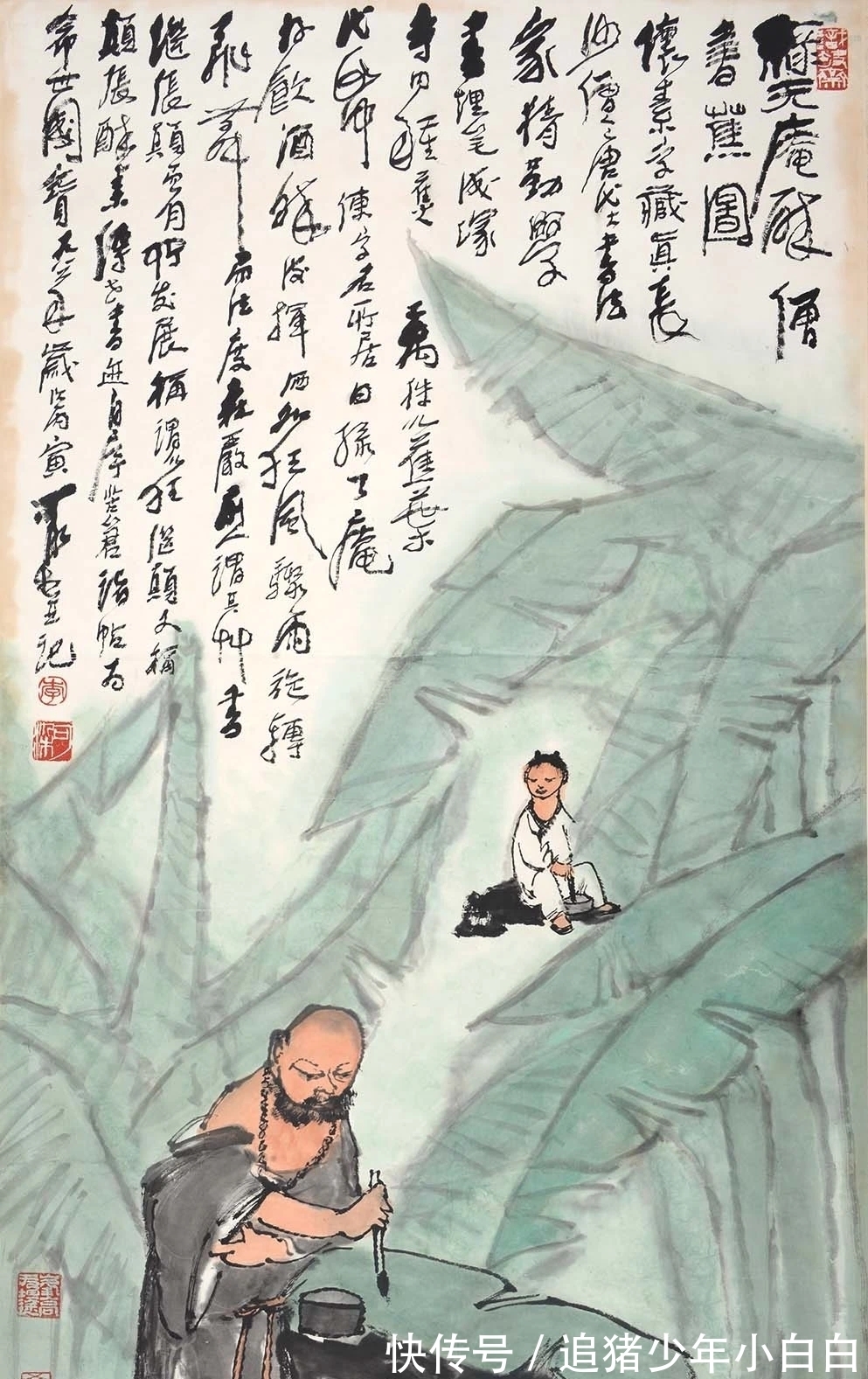 山水画|中国画|开宗立派,谁能做到?李可染先生做到了!