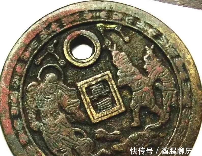 古泉园地:爱好民俗钱币人们的第一个家园