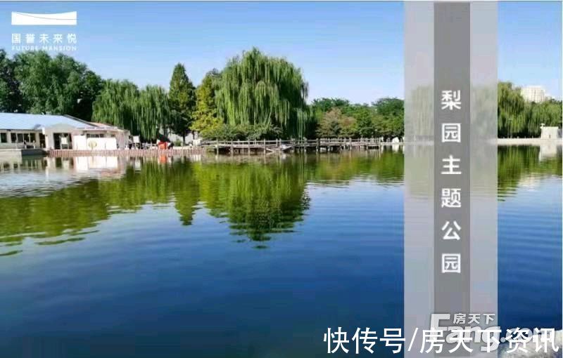 楼盘|国誉未来悦新拍现场图片，实时了解楼盘新动态