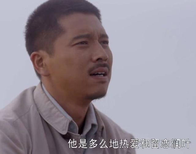 《平凡的世界》孙少安男人爱的女人,和想娶的女人,真的不一样