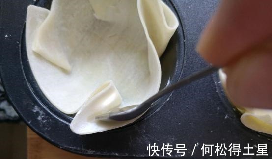 自制改良版的蛋挞,食材丰富,营养全面还好吃!