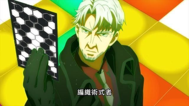 动画|看上去很普通的5个技能,其实后期非常逆天,这部新番动画有意思