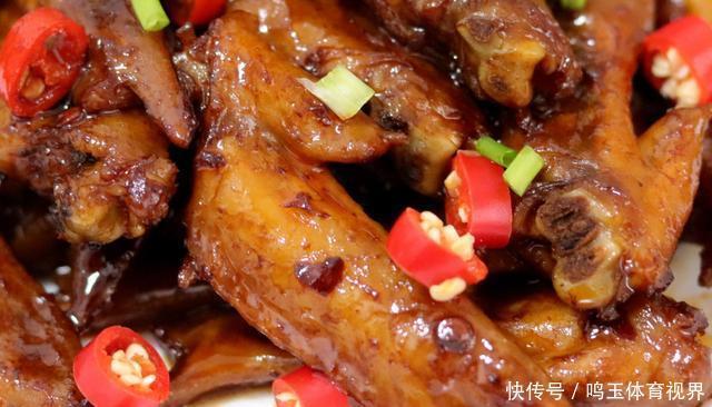 适量|鸡翅尖5种最好吃的做法,每种都简单美味,看看你喜欢吃哪种