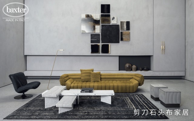制造|现代轻奢进口家具 令无数人回味的「意大利制造」！
