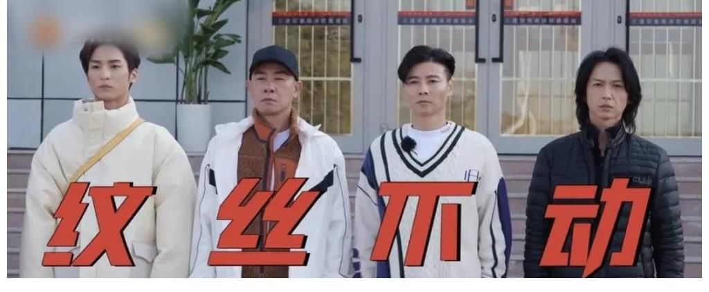 高瀚宇，消防队不是你家，也不是娱乐圈，请注意你的行为