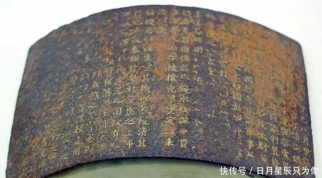 百无一用的免死金牌:皇帝的空头支票,触动