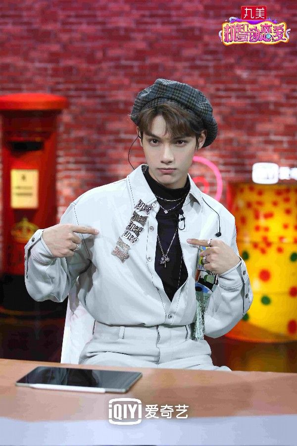 《机智的恋爱》当代青年恋爱观的重要一课