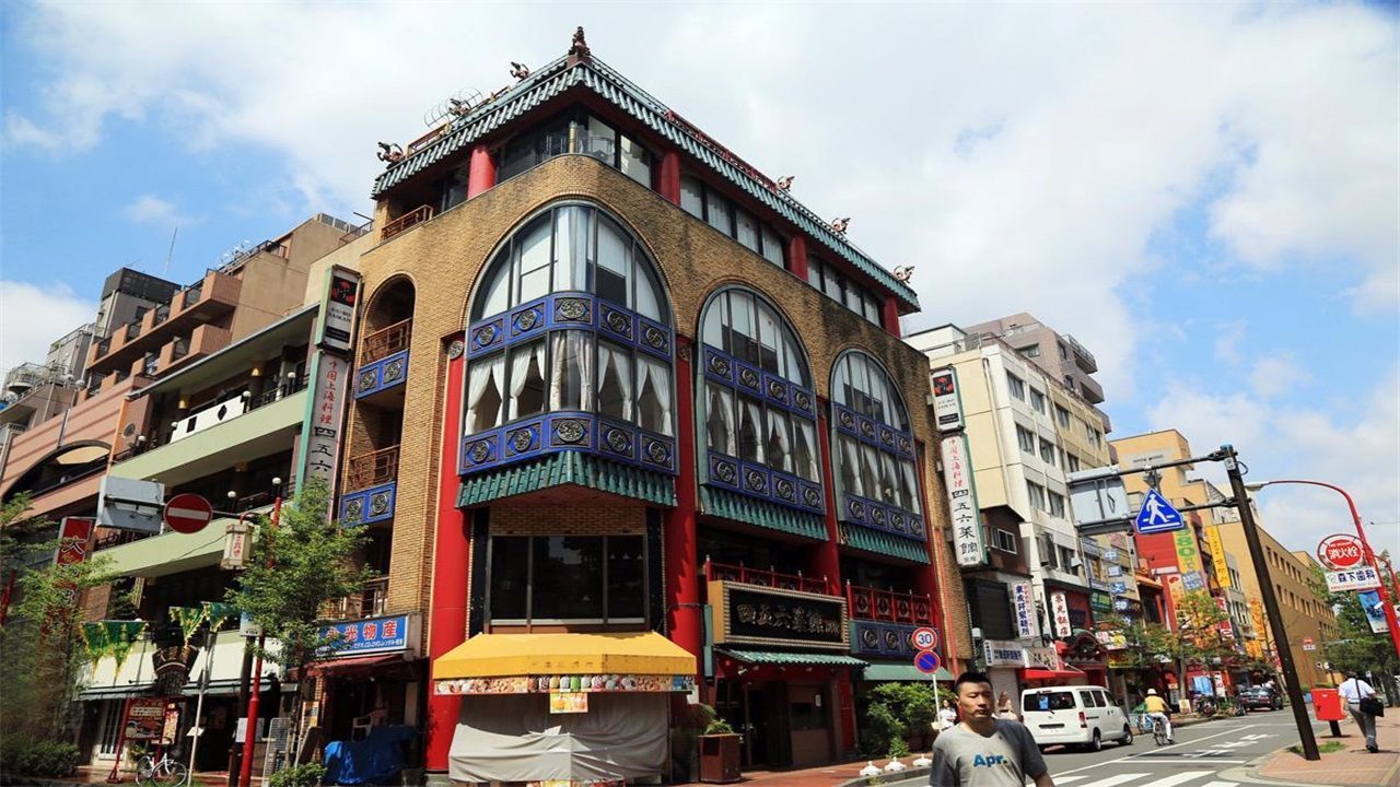 日本|日本的华人街，是让日本人又爱又恨的存在，是何原因