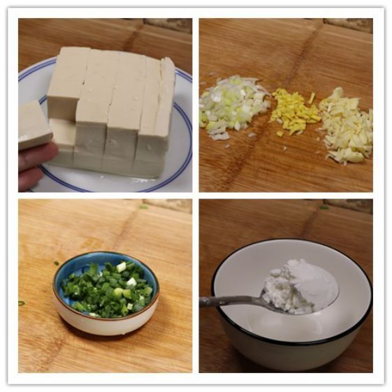 这就是豆腐最好吃做法,比麻婆豆腐好吃,一学就会,家里人抢着吃