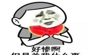 |搞笑段子,夜里失眠就玩手机,移动电源没电了