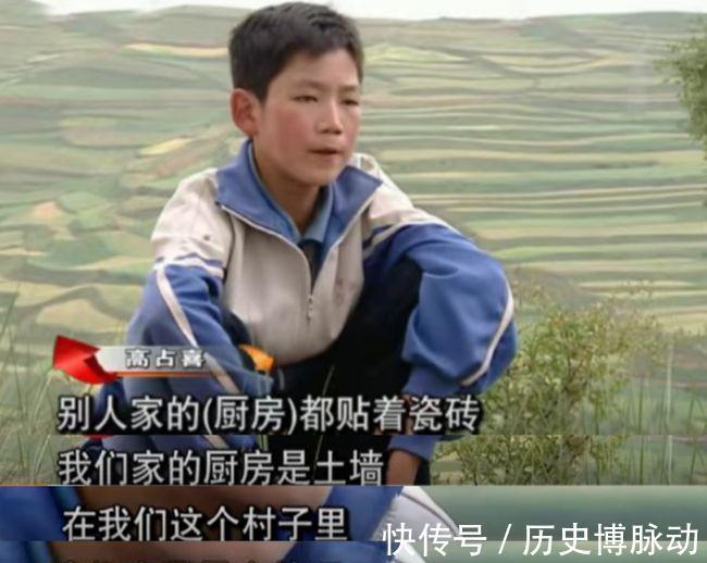 爸妈|《变形计》高占喜:靠读书走出贫穷的农村娃,逆袭成为帅气国防生