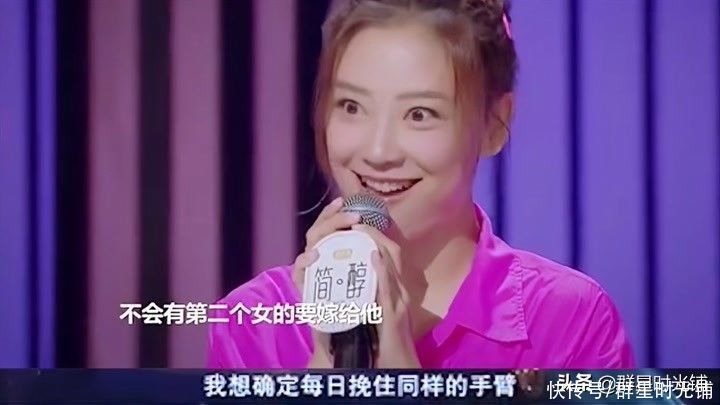 向太亲手捧红的应采儿，嫁给陈小春，“霸道”的爱情也能披荆斩棘