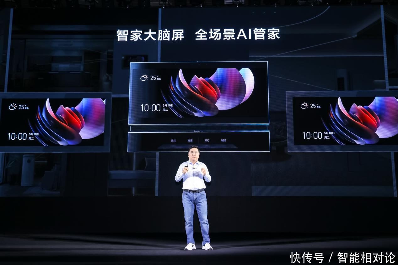 家装|智能家居有了高智商:三翼鸟为家装上大脑