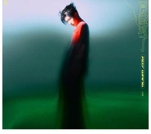 王源20岁,打造夏日神专连上多档爆款综艺,影响力国民度再登高峰