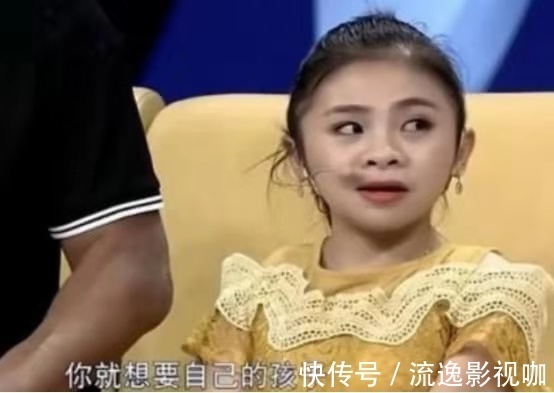 母女|90厘米“袖珍”女孩为嫁高富帅,强行生下孩子,如今母女成这样