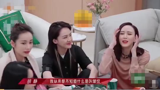 《浪姐2》那英被评为喜剧人,吐槽杨钰莹凡尔赛,模仿她抛媚眼