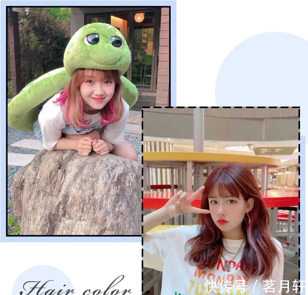 挂耳染OUT!2021最流行的是“发带染”,显白高级又洋气