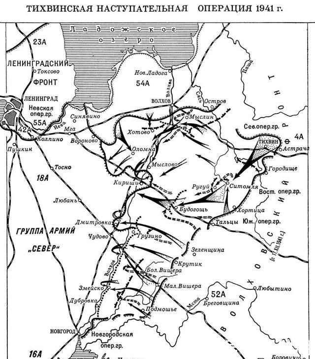 拉脱维亚|令第二突击集团军覆灭的行动,柳班进攻战役,究竟发生了什么?