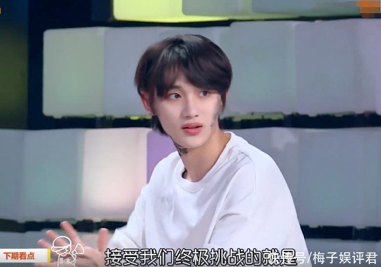 孟姐|《快本》下期未播先火，丁程鑫高考后返工，還請來了5位當紅藝人