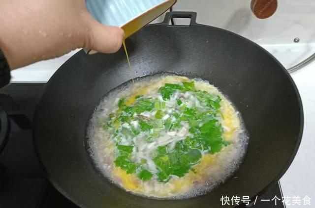 味道|中老年人晚餐一定要吃它,好吃易消化,做法贼简单,味道鲜掉毛