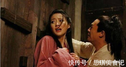 王婆@《水浒传》中,王婆说潘金莲:“新年恰好九十三岁”,是何用意?