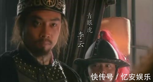 绰号$梁山十一个好汉以虎为绰号,八个名副其实,另外三个却徒有虚名