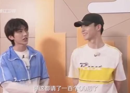 陈立农|蔡徐坤陈立农给《跑男》推荐嘉宾,得知他们说的人,姚导做不到啊