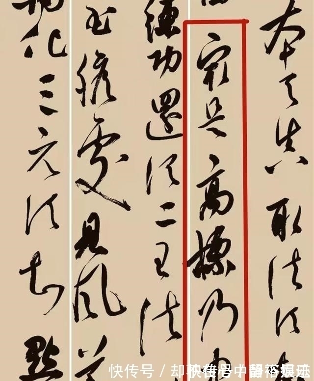 评书$当代“高质量”书法家,凭借3件展览体作品,获得兰亭奖