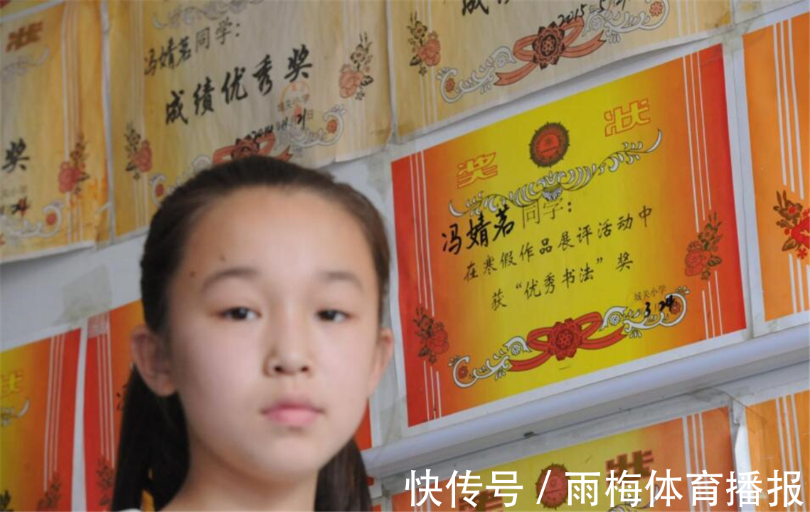 王女士|孩子“奖状”贴满房间,妈妈却越来越发愁,爸爸:还不如不要
