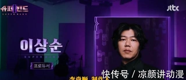 回歸|9.6神仙綜藝回歸!第二季撲街了?