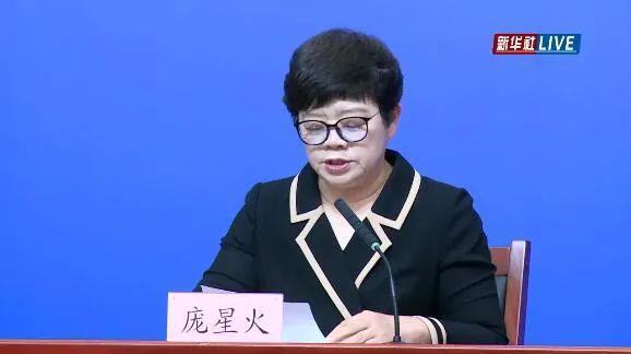 洪泽区|张家界旅游传染链再延长!北京夫妻确诊,江苏企业3员工1导游阳性