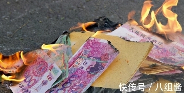 祖先&人死后,如果没人给他烧纸会怎样?烧纸仅是迷信吗?