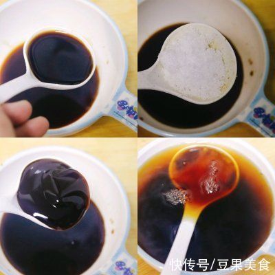 红烧茄子|少油版红烧蒜香茄子，简单易学零失败