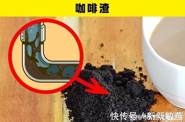 日常生活中|在日常生活中,你不应该冲进排水管道的7种物品