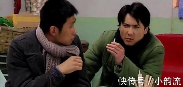 菜價|十八年后再看《東北一家人》——沈騰客串不算啥,當時菜價你感受下